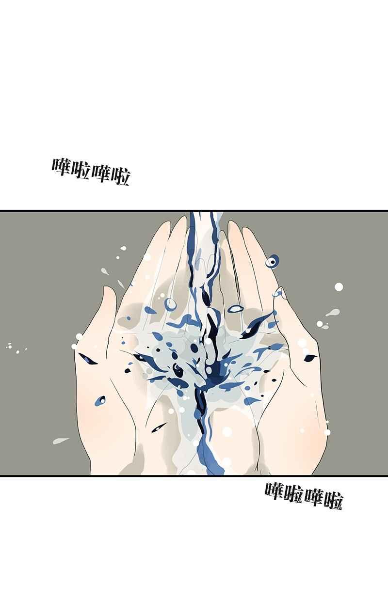 18不限韩漫全集-[第89话] 握住无删减无遮挡章节图片 