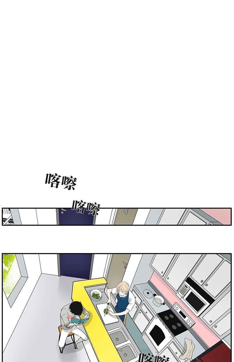 18不限韩漫全集-[第89话] 握住无删减无遮挡章节图片 