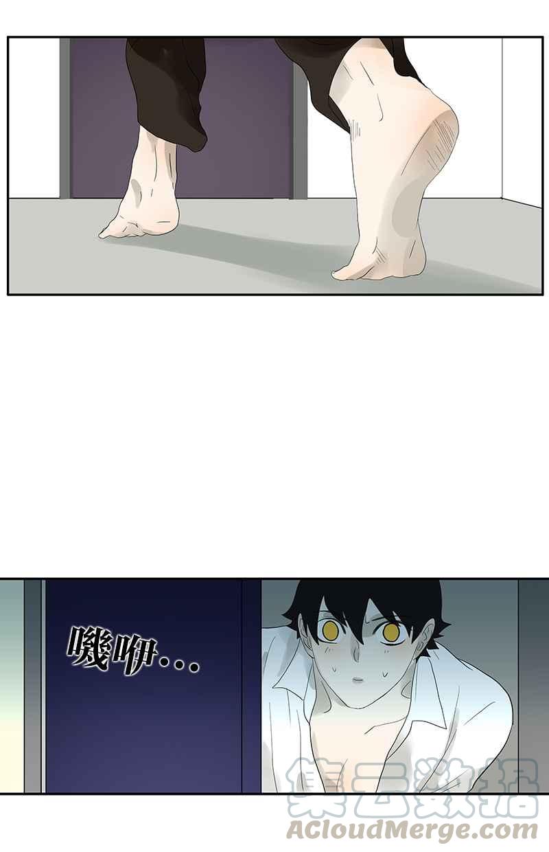18不限韩漫全集-[第91话] 鬼压床无删减无遮挡章节图片 