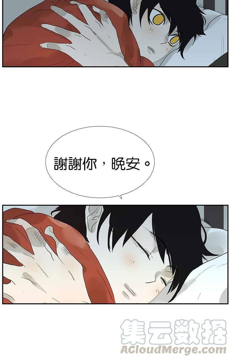 18不限韩漫全集-[第91话] 鬼压床无删减无遮挡章节图片 