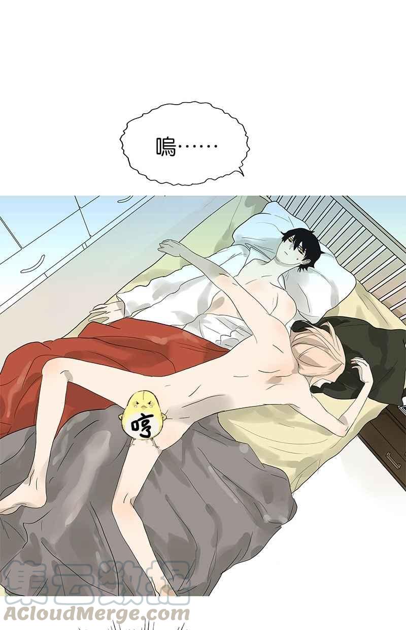 18不限韩漫全集-[第91话] 鬼压床无删减无遮挡章节图片 