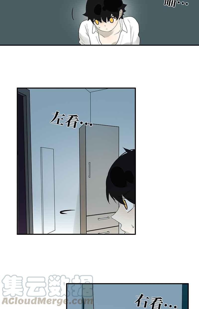 18不限韩漫全集-[第91话] 鬼压床无删减无遮挡章节图片 