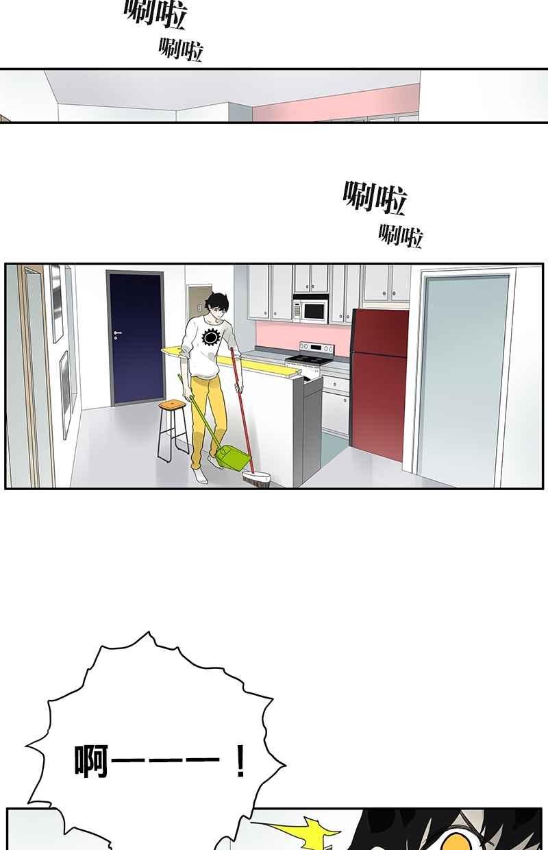 18不限韩漫全集-[第92话] 办法无删减无遮挡章节图片 