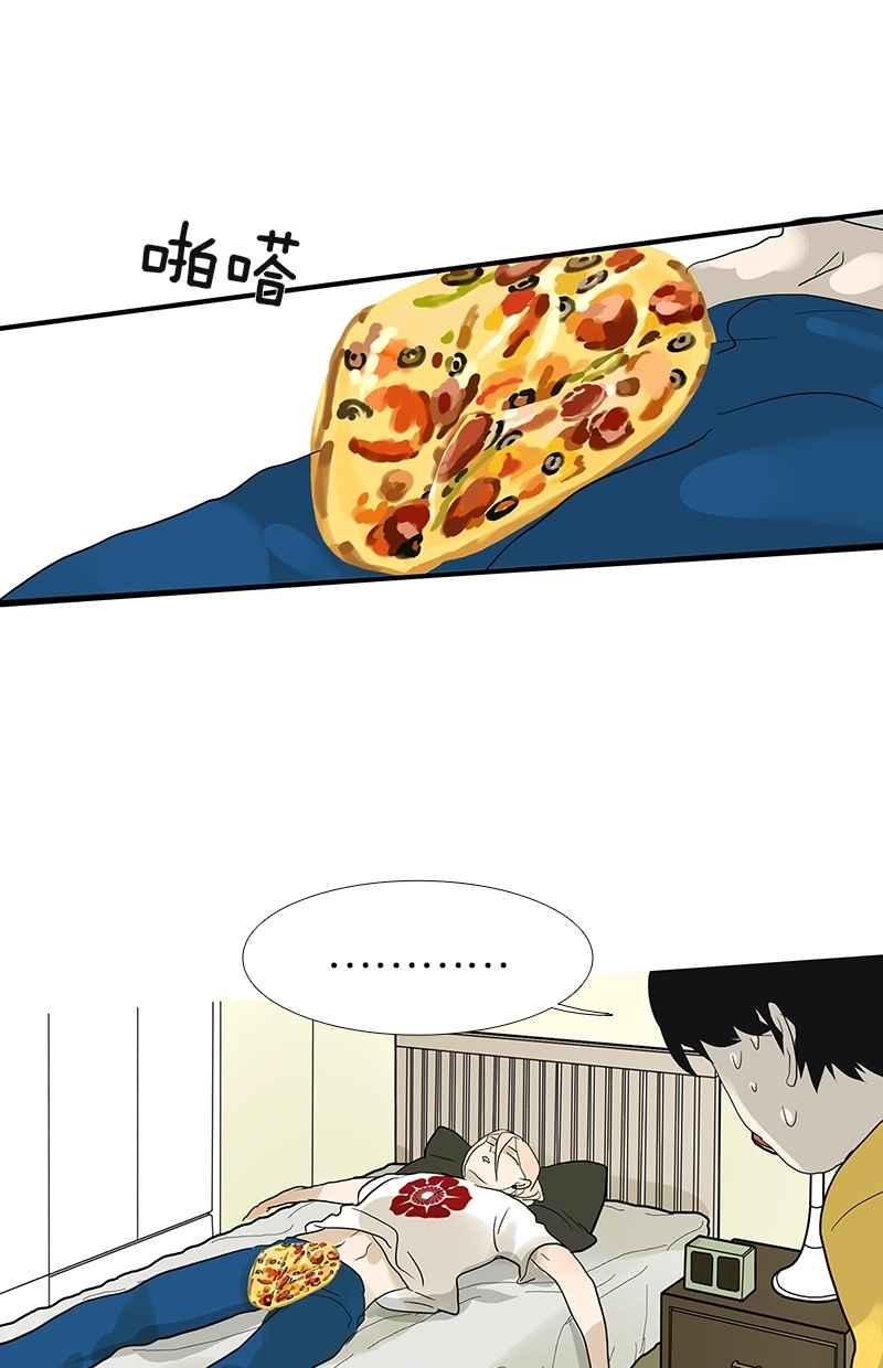 18不限韩漫全集-[第93话] 进步无删减无遮挡章节图片 