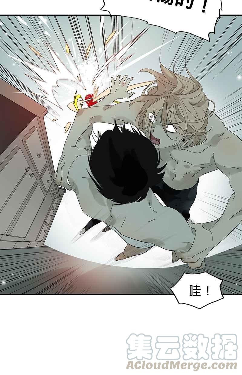 18不限韩漫全集-[第94话] 香蕉牛奶无删减无遮挡章节图片 