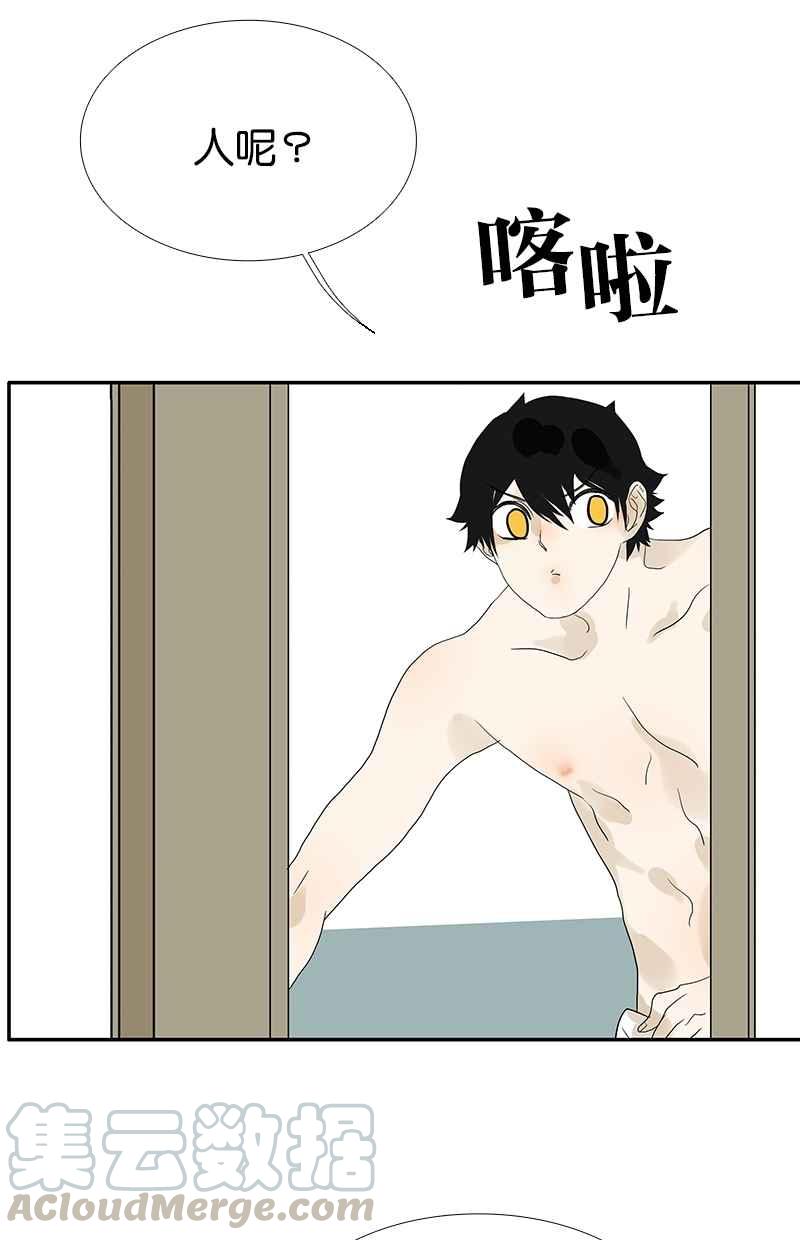 18不限韩漫全集-[第94话] 香蕉牛奶无删减无遮挡章节图片 
