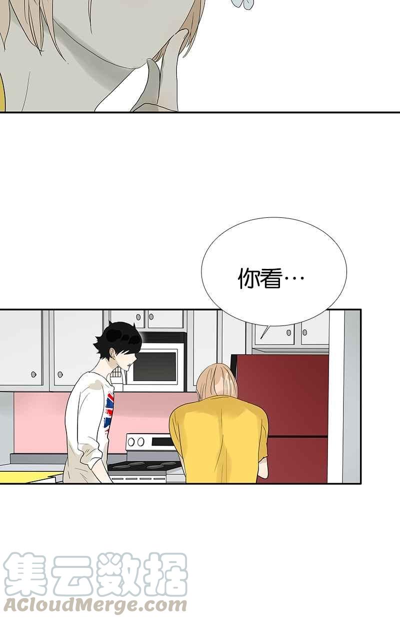 18不限韩漫全集-[第95话] 愤怒的小树无删减无遮挡章节图片 