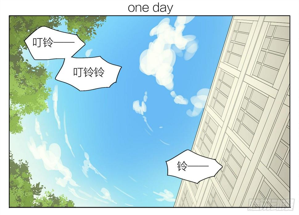 19天韩漫全集-生活无删减无遮挡章节图片 