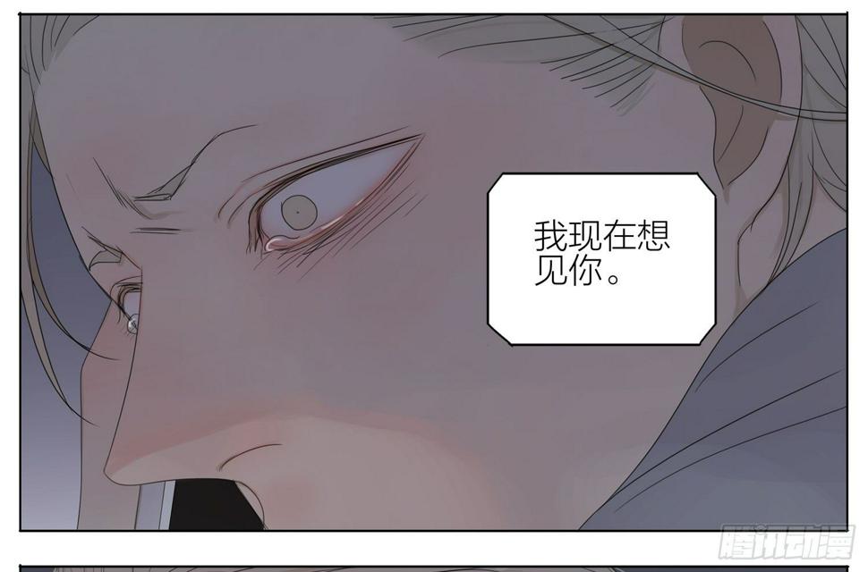 19天韩漫全集-嗯无删减无遮挡章节图片 