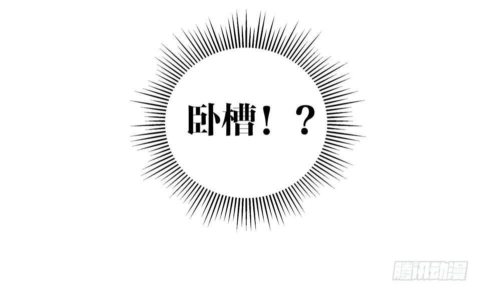 19天韩漫全集-意外壁咚无删减无遮挡章节图片 