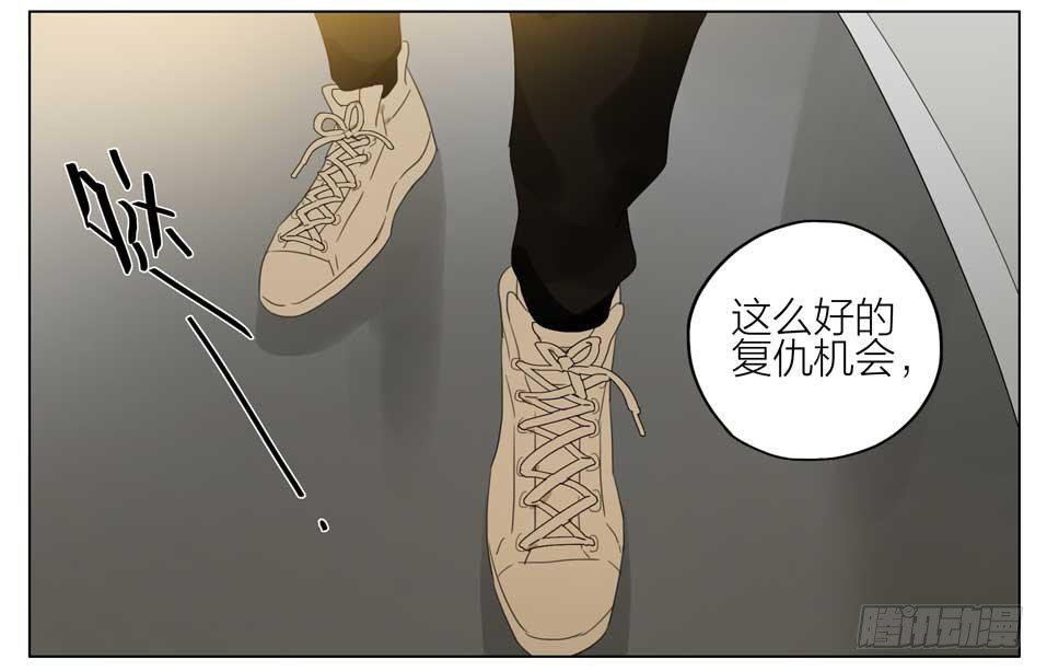 19天韩漫全集-流氓无删减无遮挡章节图片 