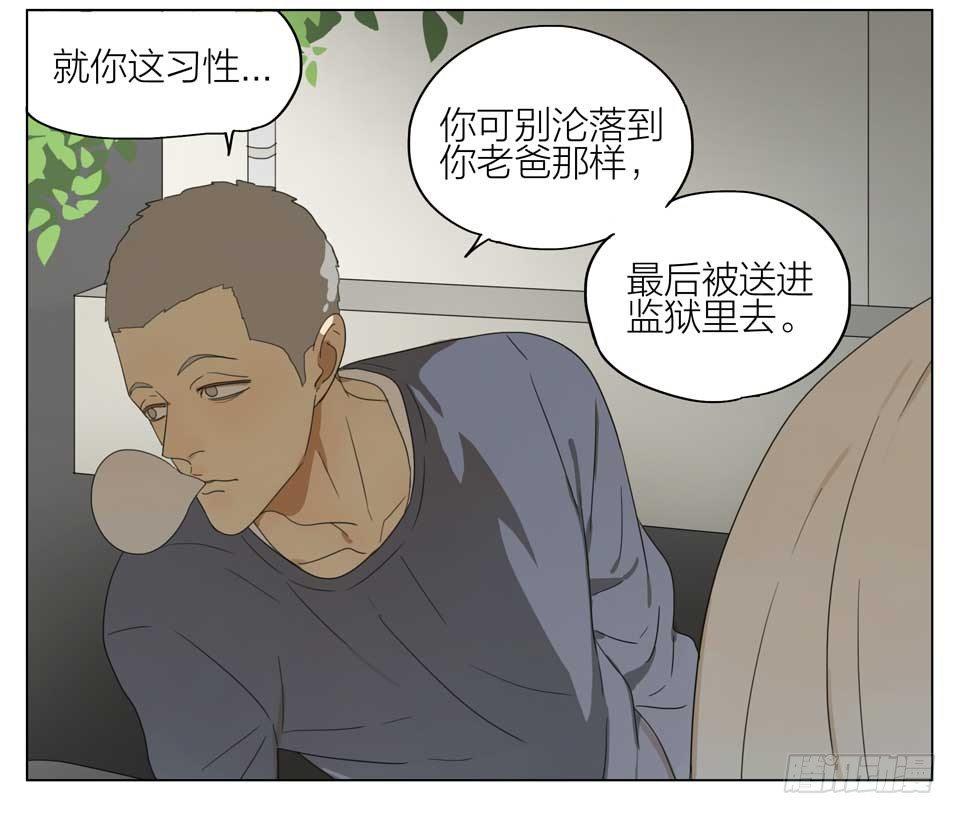 19天韩漫全集-想退学无删减无遮挡章节图片 
