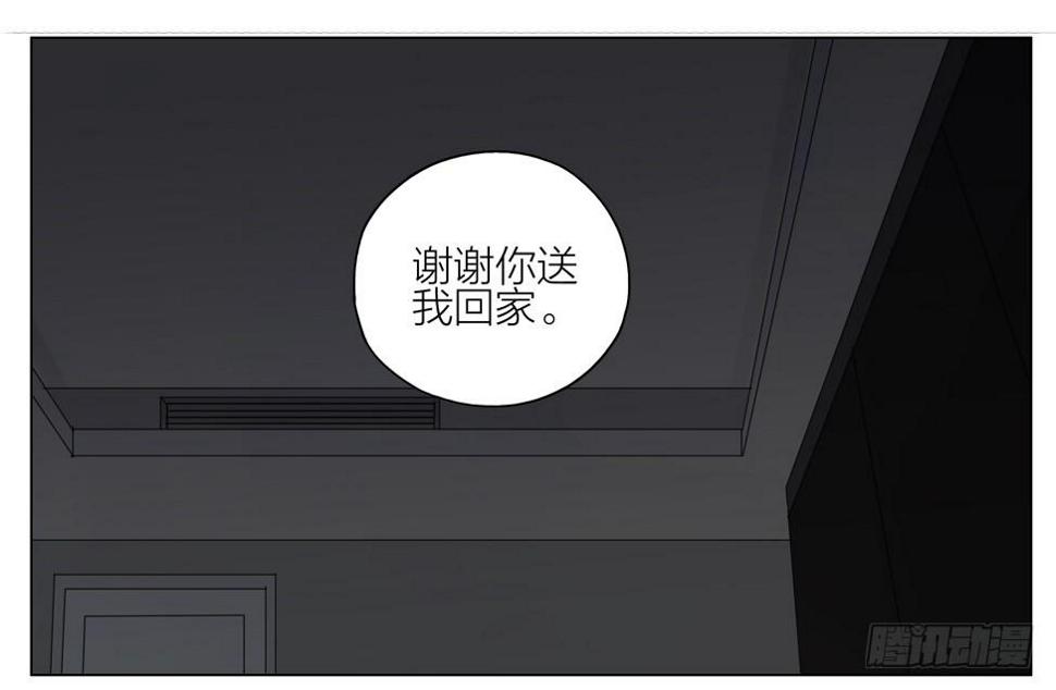 19天韩漫全集-谢谢你无删减无遮挡章节图片 