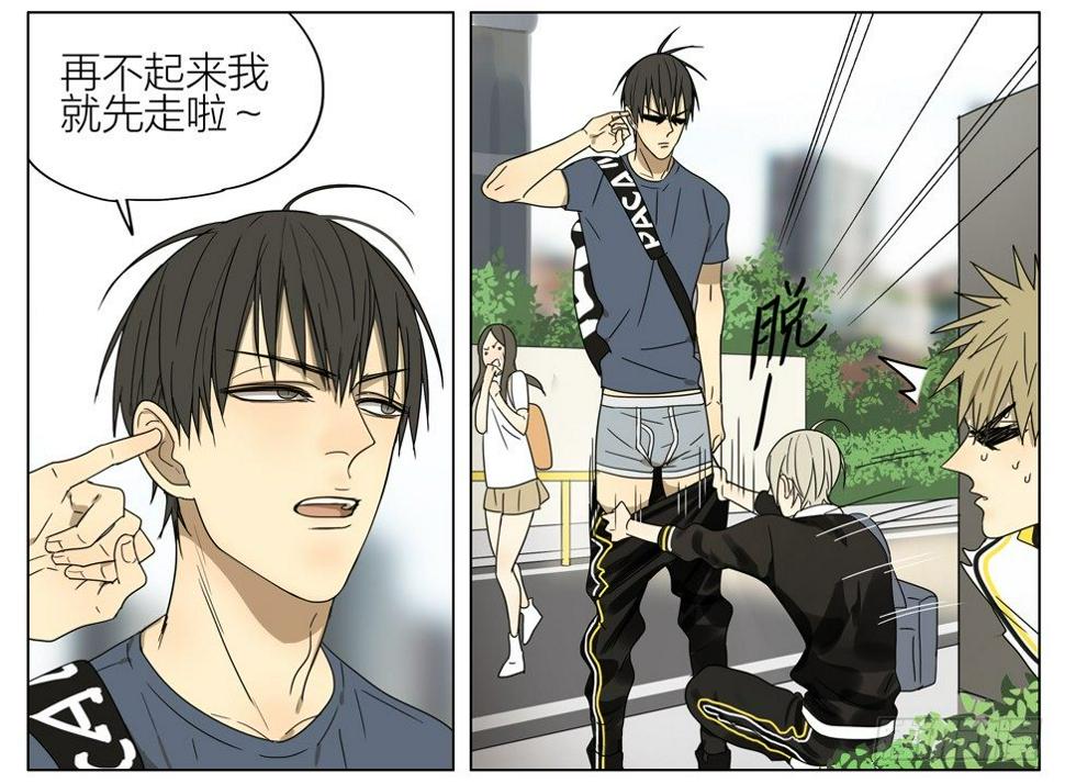 19天韩漫全集-只是个玩笑无删减无遮挡章节图片 