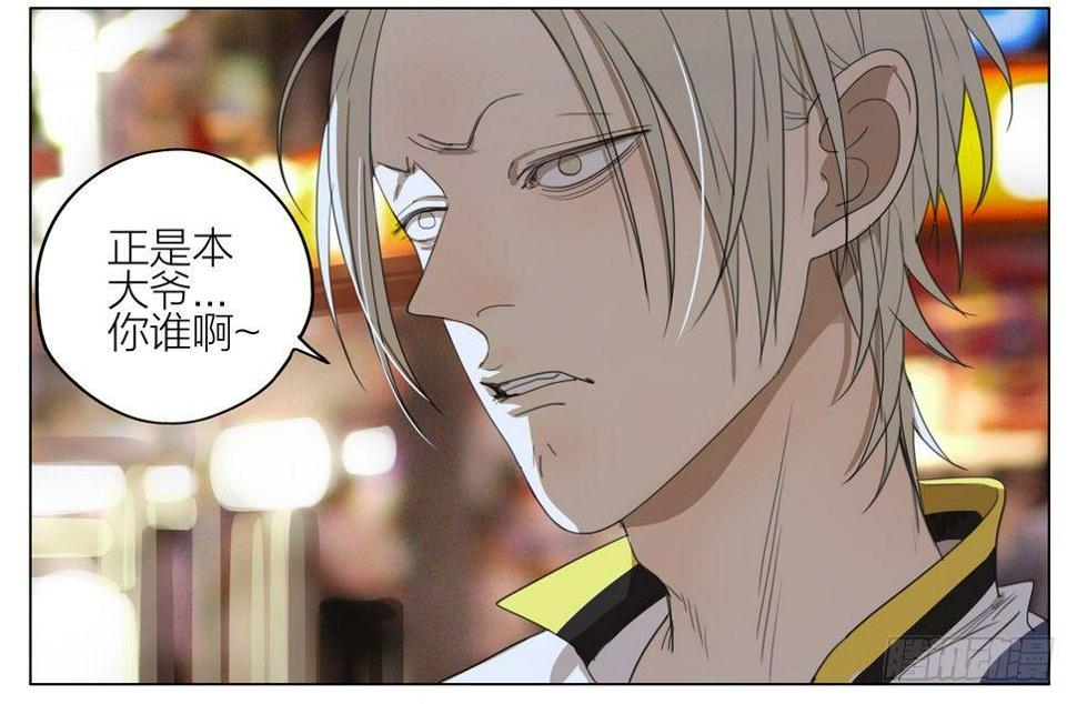 19天韩漫全集-阻止无删减无遮挡章节图片 