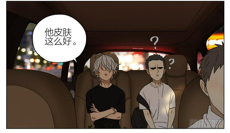 19天韩漫全集-帮他解脱无删减无遮挡章节图片 