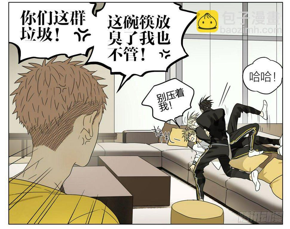 19天韩漫全集-关于亲吻…无删减无遮挡章节图片 