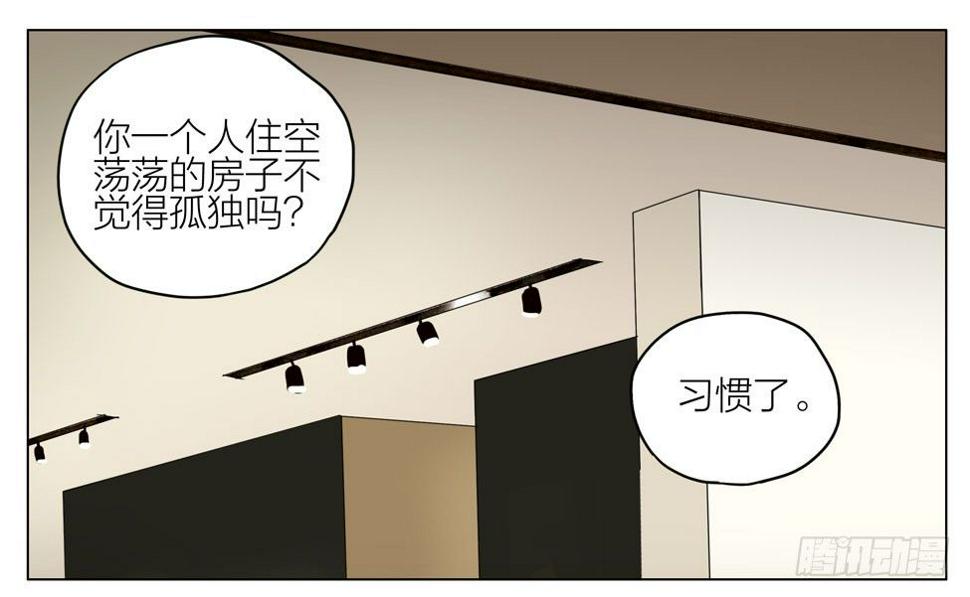 19天韩漫全集-关于亲吻…无删减无遮挡章节图片 