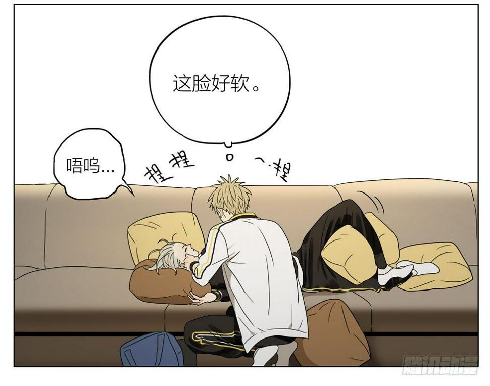 19天韩漫全集-硬撑无删减无遮挡章节图片 