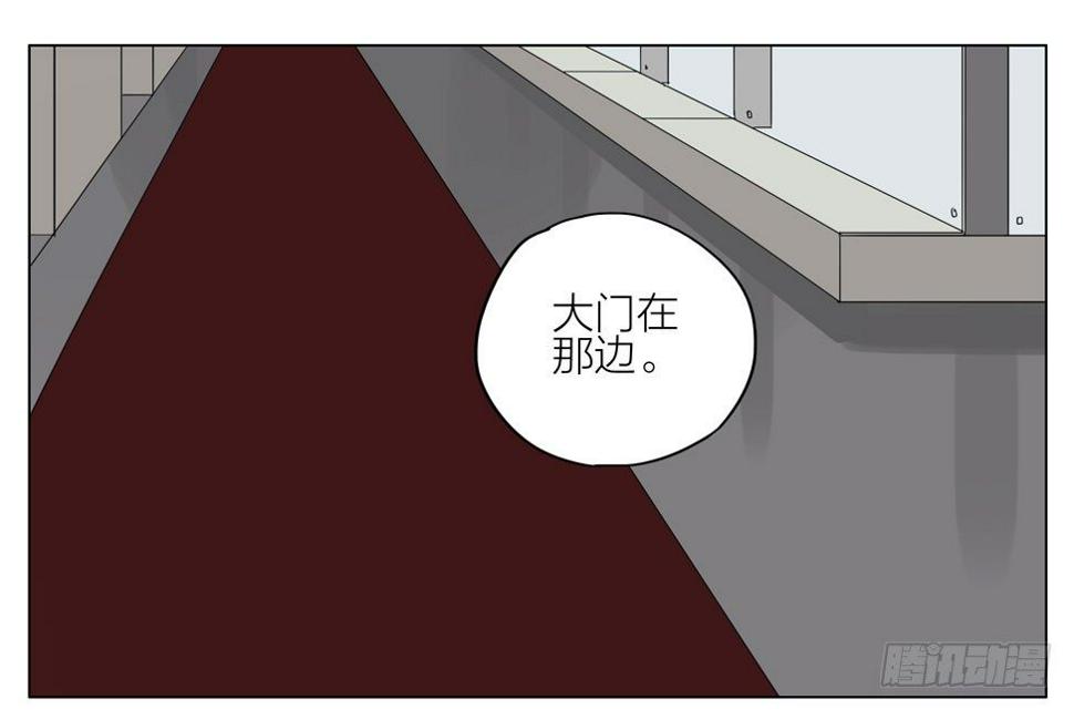 19天韩漫全集-硬撑无删减无遮挡章节图片 