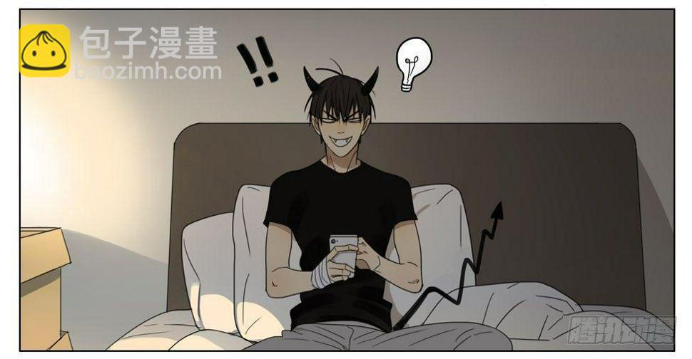 19天韩漫全集-特别的礼物无删减无遮挡章节图片 