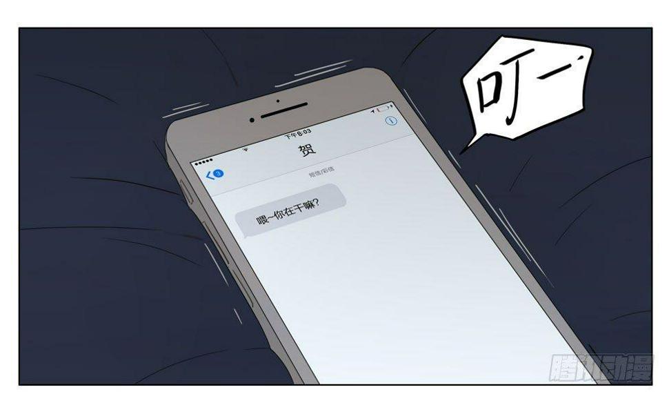 19天韩漫全集-特别的礼物无删减无遮挡章节图片 