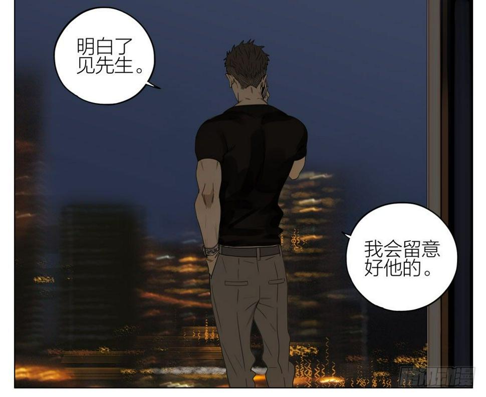 19天韩漫全集-你是谁无删减无遮挡章节图片 