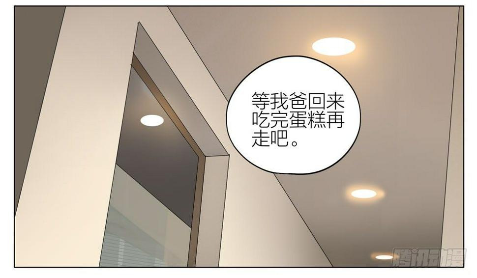 19天韩漫全集-你是谁无删减无遮挡章节图片 