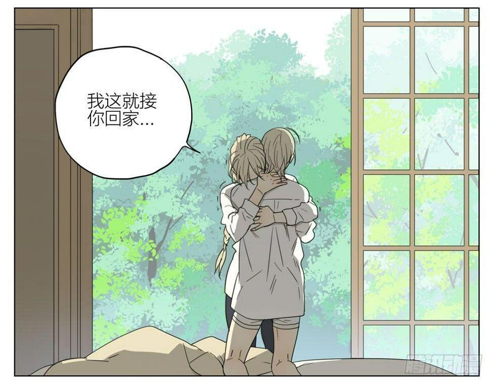 19天韩漫全集-等你无删减无遮挡章节图片 