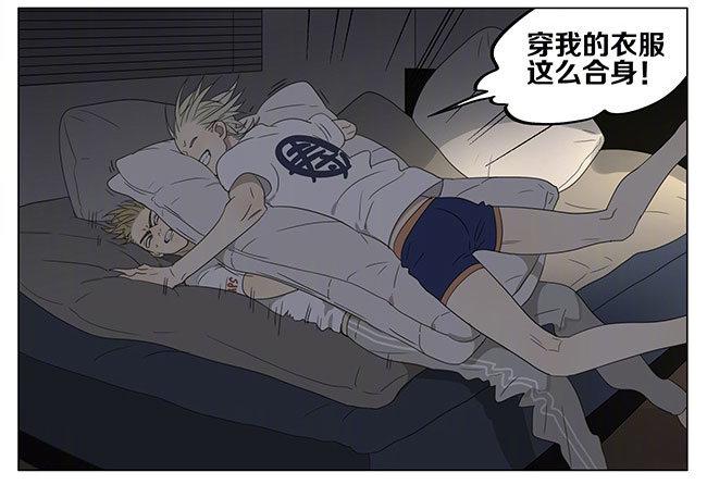 19天韩漫全集-房间里无删减无遮挡章节图片 