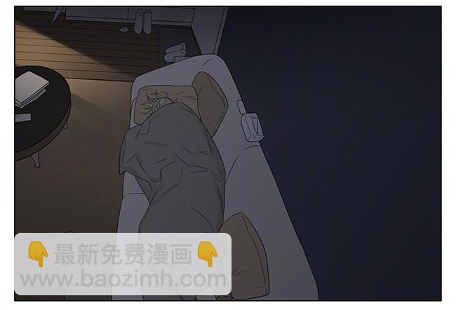 19天韩漫全集-说出来了无删减无遮挡章节图片 