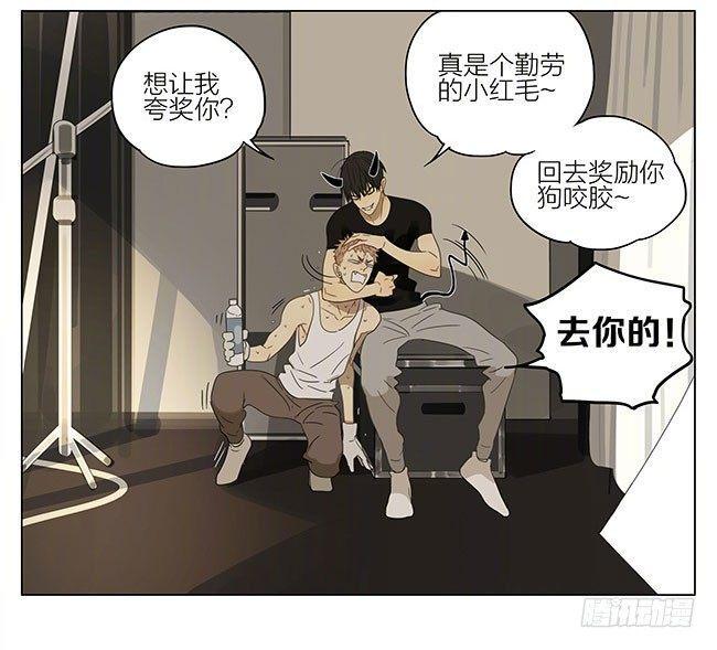 19天韩漫全集-跟我走无删减无遮挡章节图片 