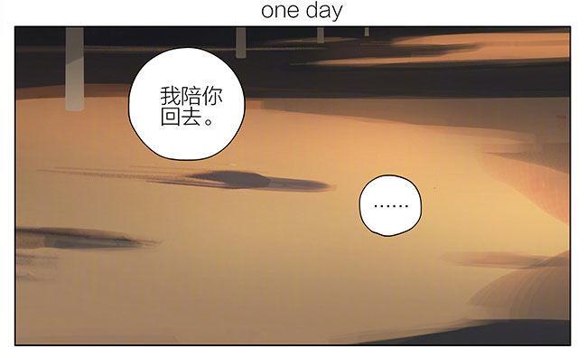 19天韩漫全集-出租车无删减无遮挡章节图片 