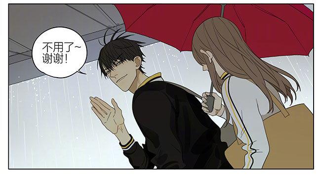 19天韩漫全集-好朋友一起走无删减无遮挡章节图片 