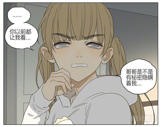 19天韩漫全集-做功课无删减无遮挡章节图片 