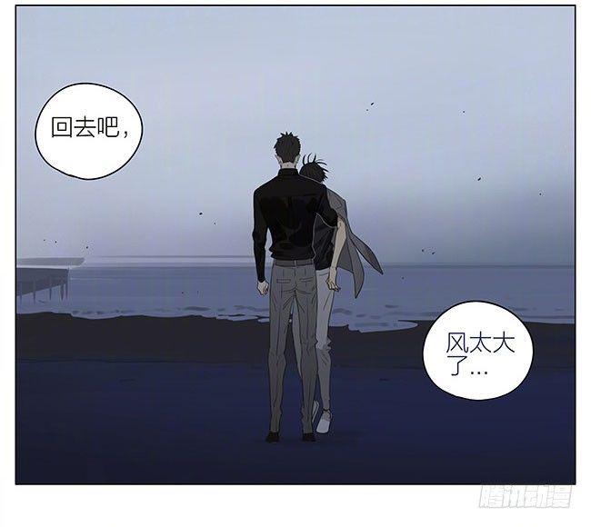 19天韩漫全集-兄与弟无删减无遮挡章节图片 