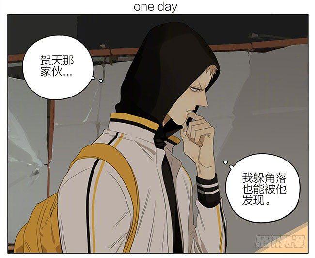 19天韩漫全集-快来帮我无删减无遮挡章节图片 