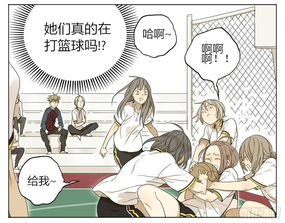 19天韩漫全集-打篮球无删减无遮挡章节图片 
