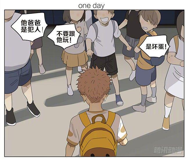 19天韩漫全集-都别想走无删减无遮挡章节图片 