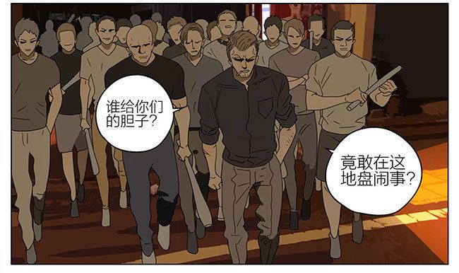 19天韩漫全集-带上你无删减无遮挡章节图片 