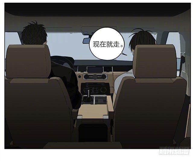 19天韩漫全集-条件无删减无遮挡章节图片 