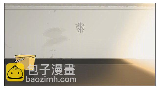19天韩漫全集-打扫无删减无遮挡章节图片 