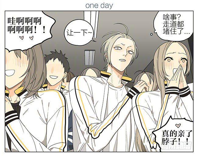 19天韩漫全集-走道无删减无遮挡章节图片 