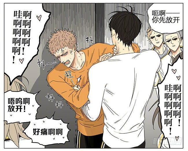 19天韩漫全集-走道无删减无遮挡章节图片 