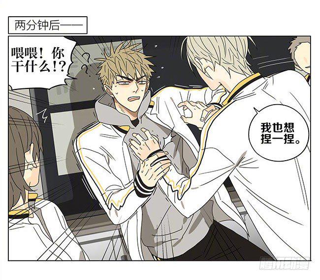 19天韩漫全集-走道无删减无遮挡章节图片 