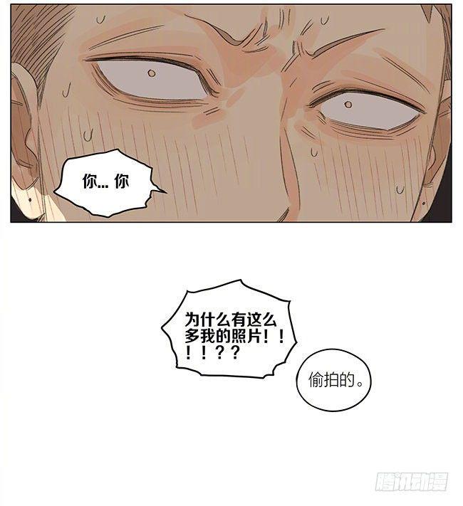 19天韩漫全集-回程无删减无遮挡章节图片 