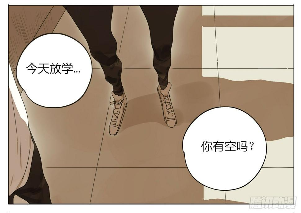 19天韩漫全集-放学见无删减无遮挡章节图片 