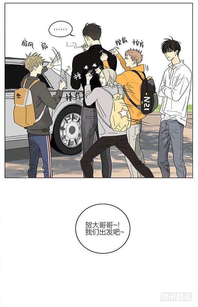 19天韩漫全集-国庆特别篇无删减无遮挡章节图片 