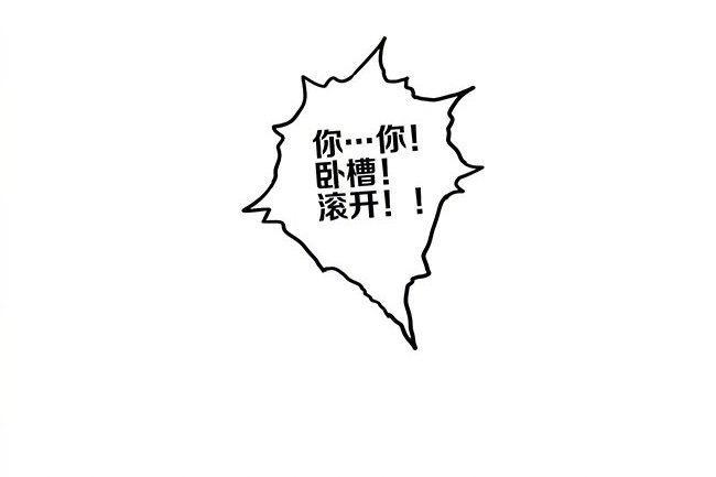 19天韩漫全集-夜景无删减无遮挡章节图片 