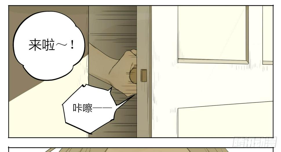 19天韩漫全集-你终于来了无删减无遮挡章节图片 